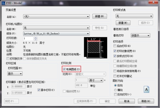 CAD�����׻����Ŀ���֮�������ͱ���