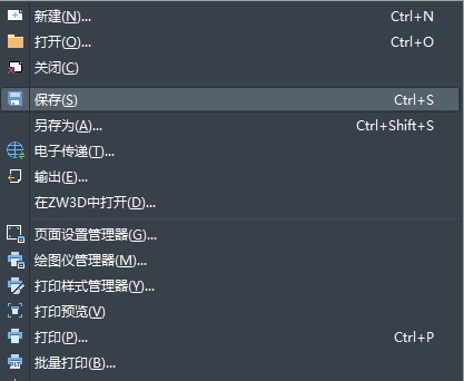 CAD�������������ļ���Ҫ�����ָ��ļ�