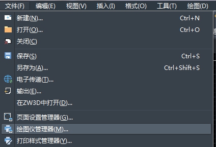 CAD��������dwgͼֽ�Ը����������