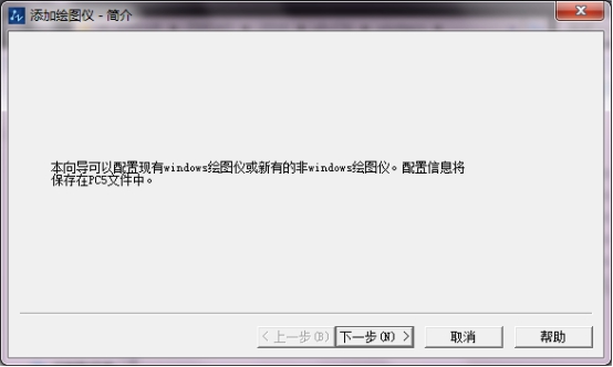 CAD��������dwgͼֽ�Ը����������