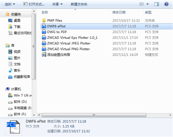 CAD�о��ж������ӡ���������