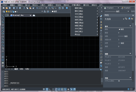 CAD�е�ͼ������������ͼ�������
