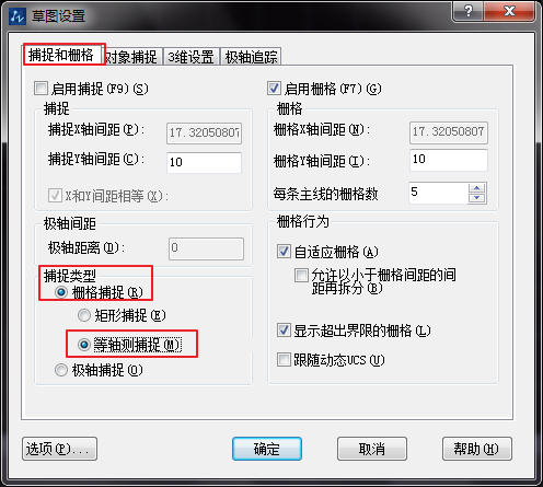 CAD�м������ͼ�Ĳ���Ҫ��