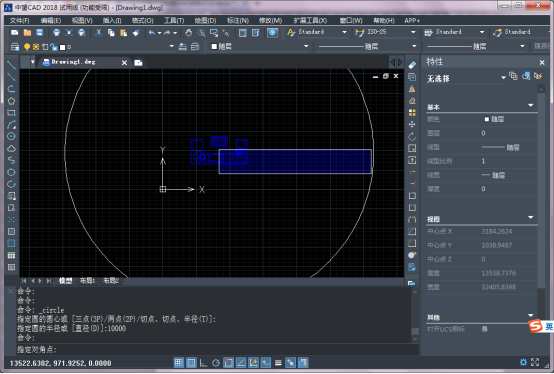 CAD���޸�ͬ��ͼ���ǳ��Ҫ��