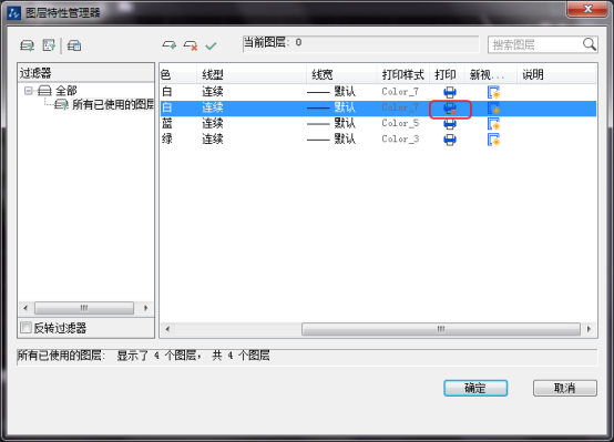 CAD�ܾ��д�ӡԤ������ӡ��������Ե��ԭ������