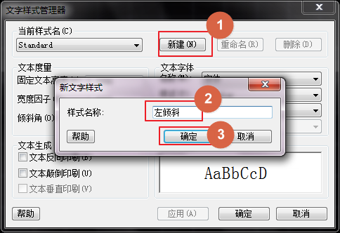 CADÖá²âͼÖеijߴç±ê×¢µÄ¹æÔòÏÈÈÝ CADÖá²âͼÖеijߴç±ê×¢µÄ¹æÔòÏÈÈÝ