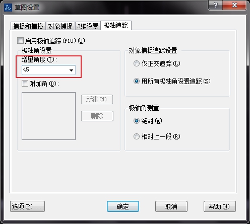 CAD�����������ͼ�Ĳ����취