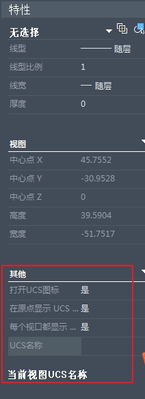 CAD�н�˵�������û�����ϵ�ĳ���Ҫ��