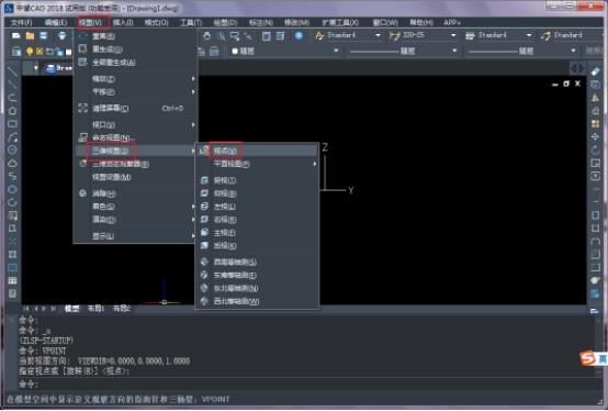 CAD��ά��ͼ�����������л���ͼƫ��