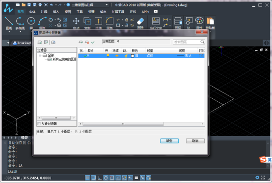 CADͼ����Ԥ�������ɴ�ӡ�Ľ��Ҫ��