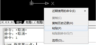 CAD����ƾ֤����ֵ����ֱ�߻���߶�