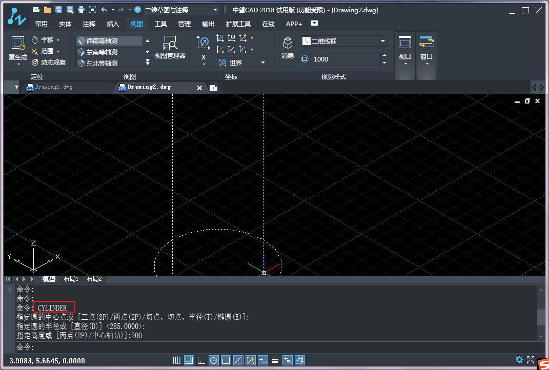 CAD�л��������Բ����Ĳ���Ҫ��