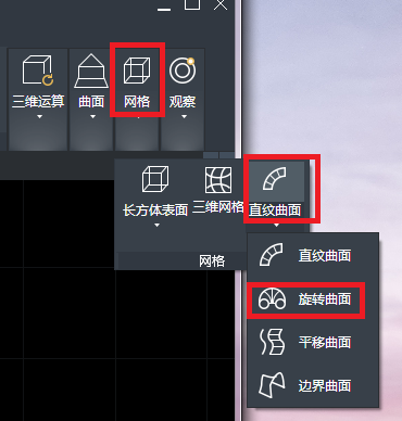 CAD��������λ����ת�����Ҫ��