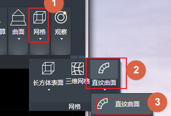 CAD����ƽ������ֱ������ͽ��������Ҫ��