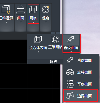 CAD����ƽ������ֱ������ͽ��������Ҫ��