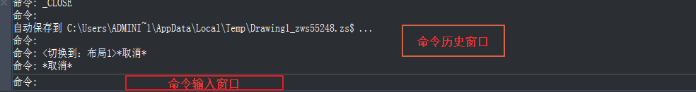 CAD��ͼ���������еĻ�����Ч����
