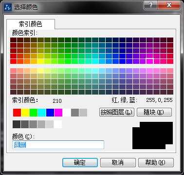 CAD���Ʊߺ���ɫ�ߵ���ϸ����