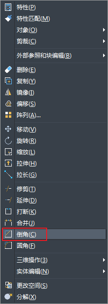   CAD�н�����ά���Ǻ���άԲ�ǵĲ���