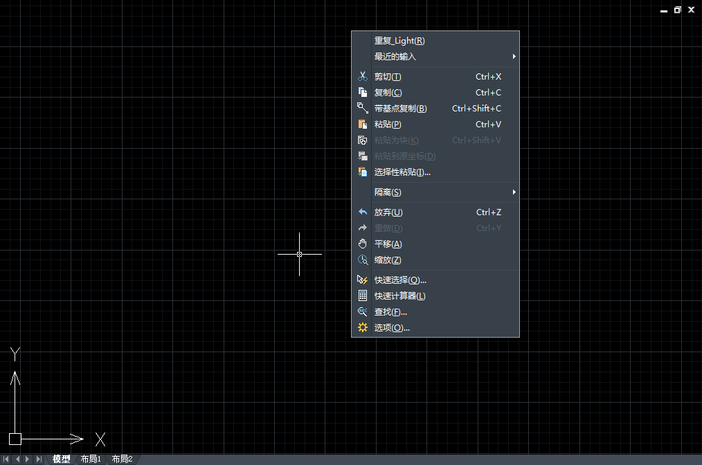 CAD�Ļ�������֮�����ִ��