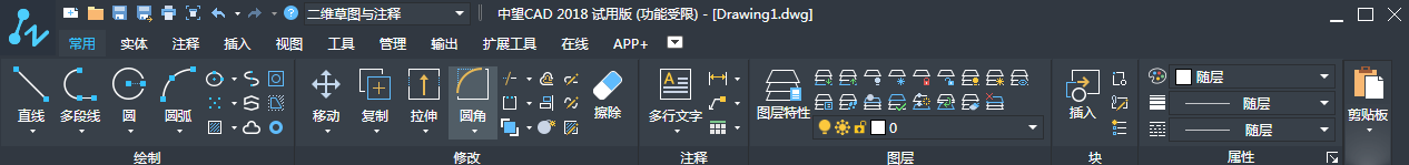 CAD�Ļ�������֮�����ִ��