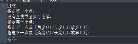 CAD�Ļ�������֮�����ִ��