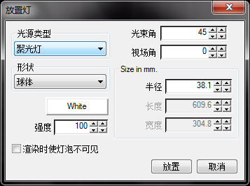 CADÖÐÔõÑùÉèÖÃͼÐι¤¾ßµÄ²ÄÖÊºÍ¾Û¹âµÆ CADÖÐÔõÑùÉèÖÃͼÐι¤¾ßµÄ²ÄÖÊºÍ¾Û¹âµÆ
