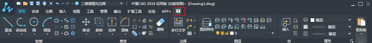 CAD��״̬���͹�Ч������ϸ����