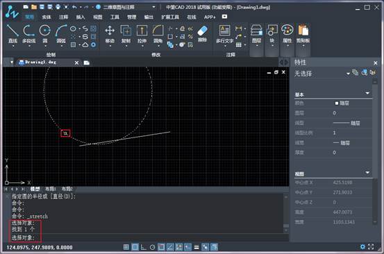 CAD��������֮ͼ�ι��ߵ�ѡ��