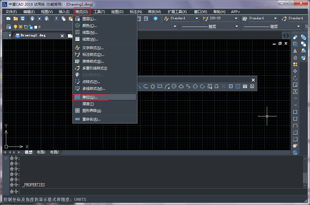 CAD���û�ͼ������ͼֽ�ߴ��Ҫ��