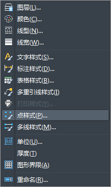 CAD�е���ʽ�����ú͵�Ľ���