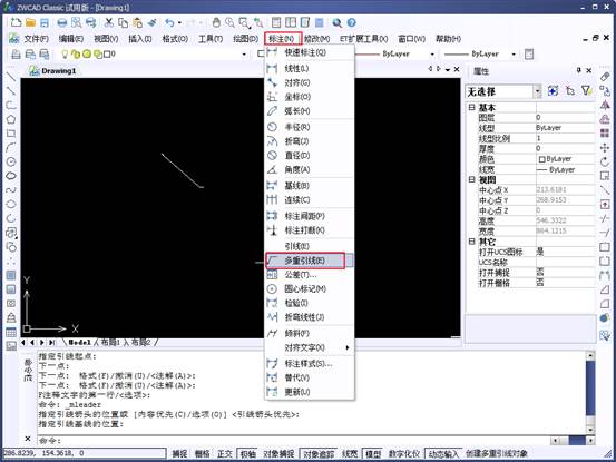 CAD���߱�ע��ݼ�