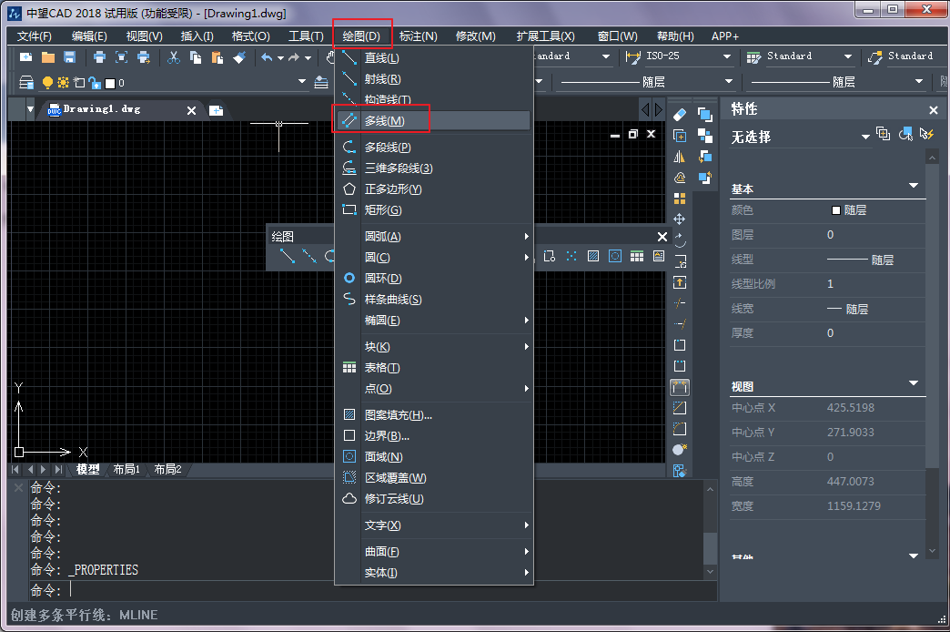CAD¶àÏßÓë¶àÏßÑùʽµÄÉèÖà CAD¶àÏßÓë¶àÏßÑùʽµÄÉèÖÃ