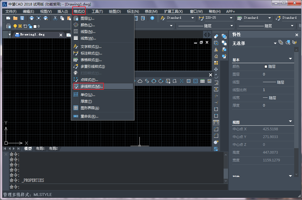 CAD¶àÏßÓë¶àÏßÑùʽµÄÉèÖà CAD¶àÏßÓë¶àÏßÑùʽµÄÉèÖÃ