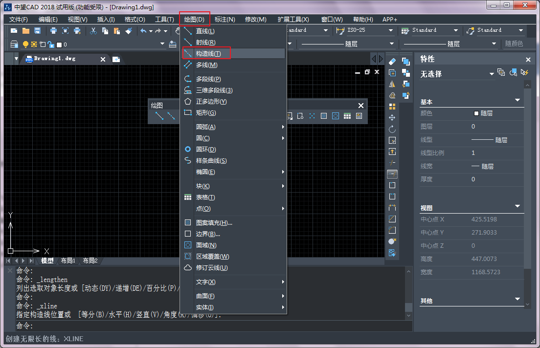 CAD�нṹ�ߵĻ���