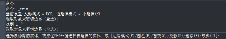 CAD�߹��ߵı༭֮�޼�����