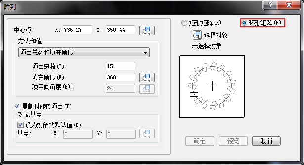 CAD������ʽ�����Ҫ��취