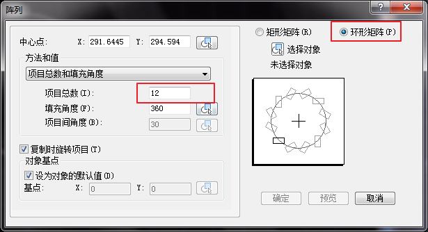 CAD����ʹ�û������й�Ч