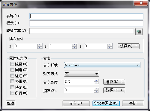 CADΪ¼¸ºÎͼÐνç˵ÊôÐÔ CADΪ¼¸ºÎͼÐνç˵ÊôÐÔ