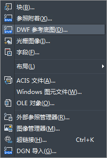 CAD����DWG���յ��������
