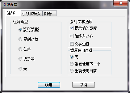 CAD�����������ֵ�Ҫ�죨һ��