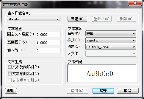 CAD�������������������ʽ