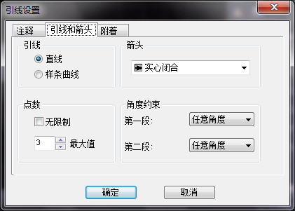 CAD�����������ֵ�Ҫ�죨����