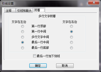 CAD�����������ֵ�Ҫ�죨����