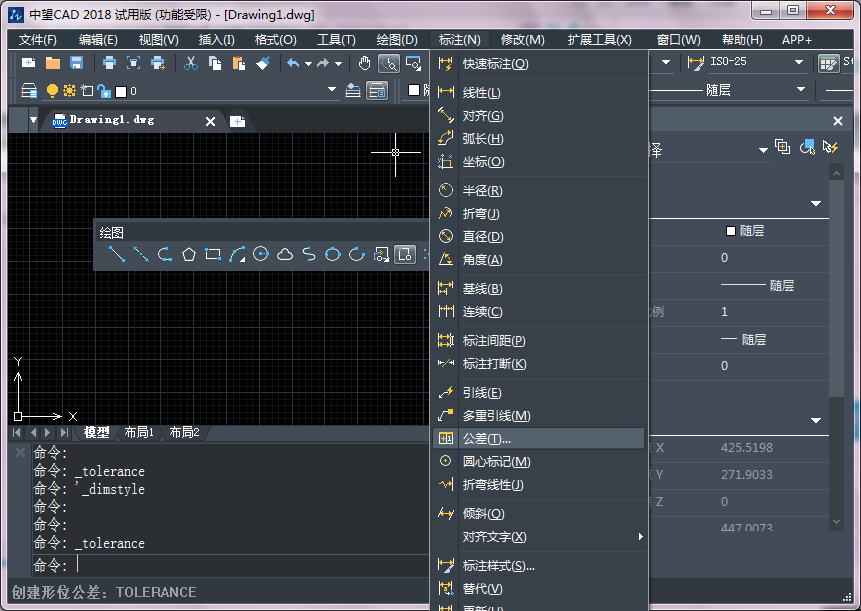 CAD��е��ͼ��λ�����ע����