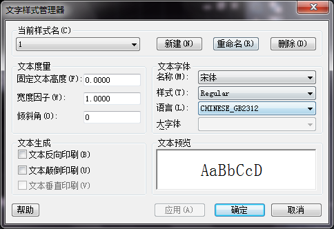 CAD�����Զ��滻��Ҫ������