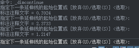 CADÖÐÔõÑù½¨ÉèÒ»Á¬³ß´ç CADÖÐÔõÑù½¨ÉèÒ»Á¬³ß´ç