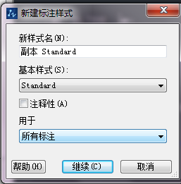 CAD���������óߴ��ע��ʽ���£�