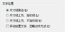 CAD�����á����⡱����