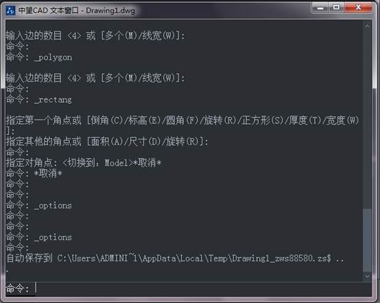 CAD����������״̬��