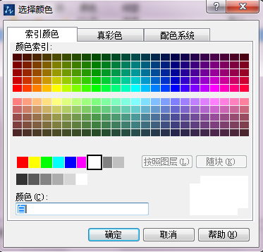 CAD��������ͼ����ɫ���������߿�
